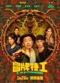 在线观看日韩一区